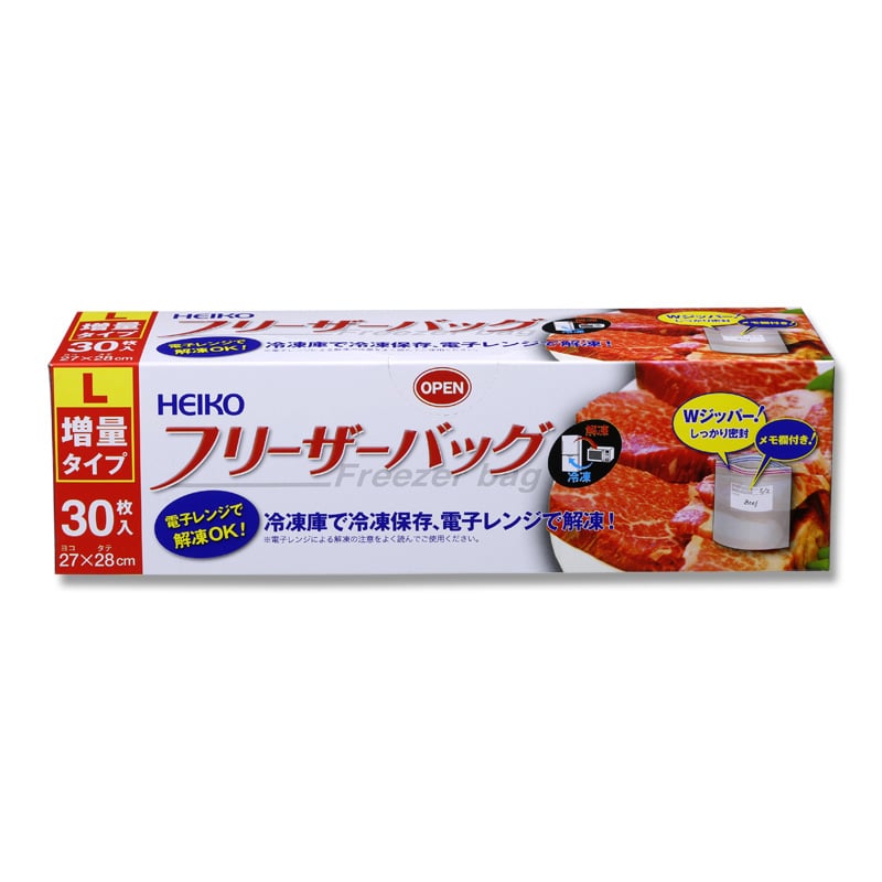 HEIKO フリーザーバッグ 業務用 L 30枚/箱