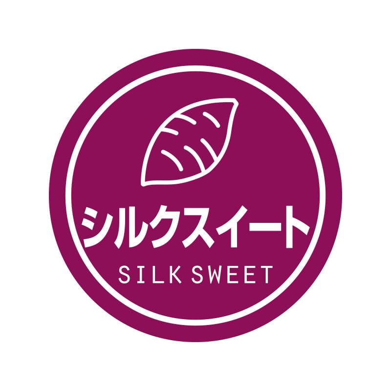 HEIKO 業務用テイスティシール シルクスイート 300片/束