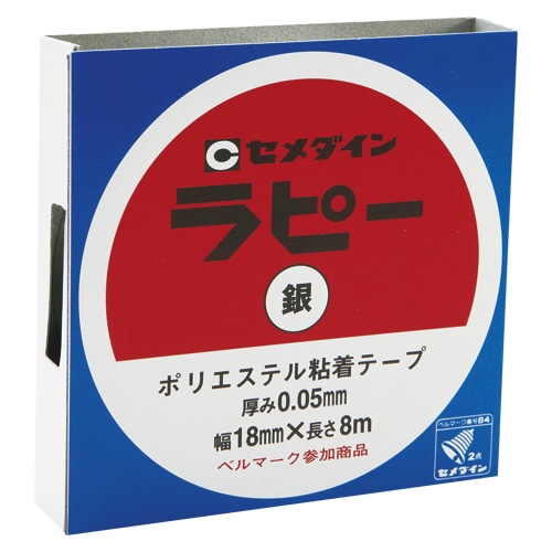 TP-261 ラピーテープ200 金 18X8 1巻 (ご注文単位1巻)【直送品】