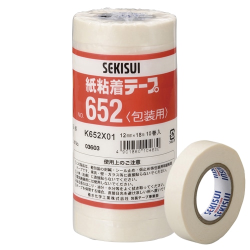 積水化学工業 セキスイ 紙粘着テープ No.652 12mm×18m巻 10巻/袋