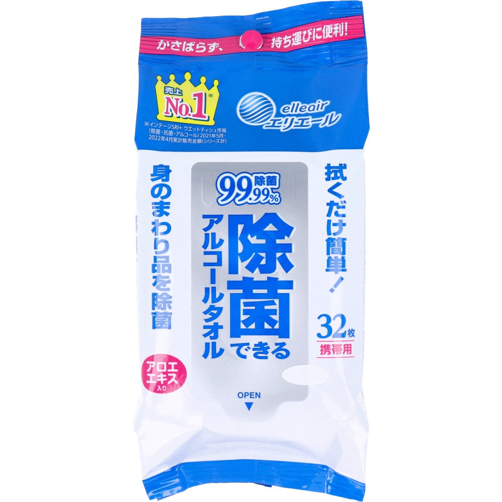 大王製紙 除菌できるアルコールタオル 携帯用32枚 1パック