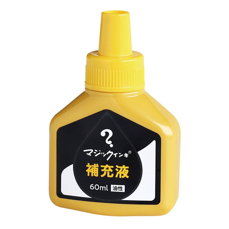 寺西化学工業 油性マーキングペン マジックインキ補充液 60ml MHJ60J-T5 黄 1個(ご注文単位10個)【直送品】