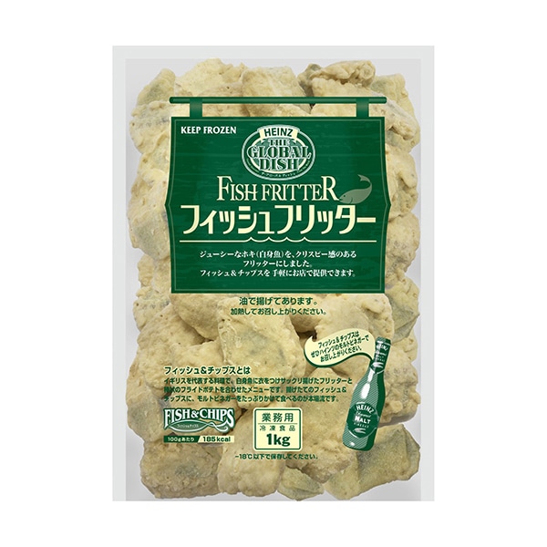 ハインツ日本 フィッシュフリッター 1kg 冷凍 1個※軽（ご注文単位1個）※注文上限数12まで【直送品】