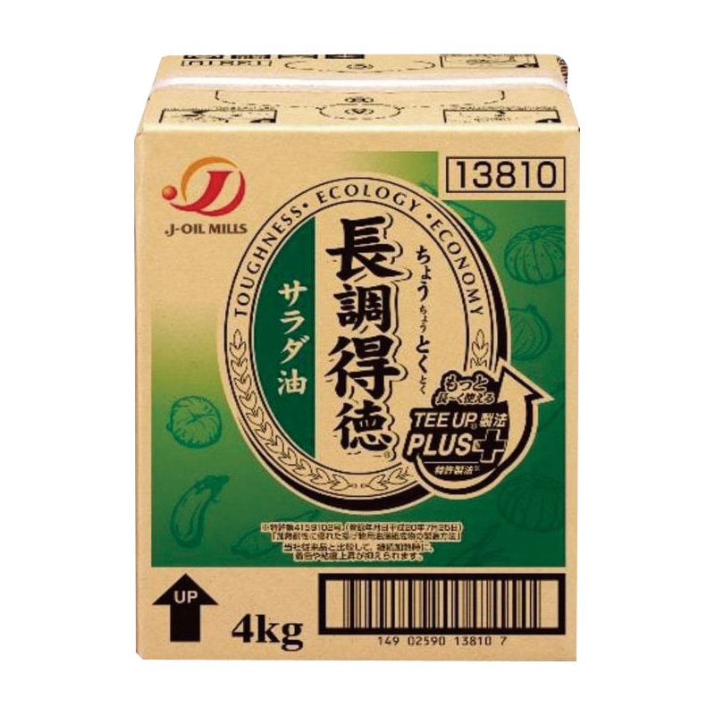 Jオイルミルズ 長調得徳サラダ油 4kg 常温 1個※軽(ご注文単位1個)※注文上限数12まで【直送品】