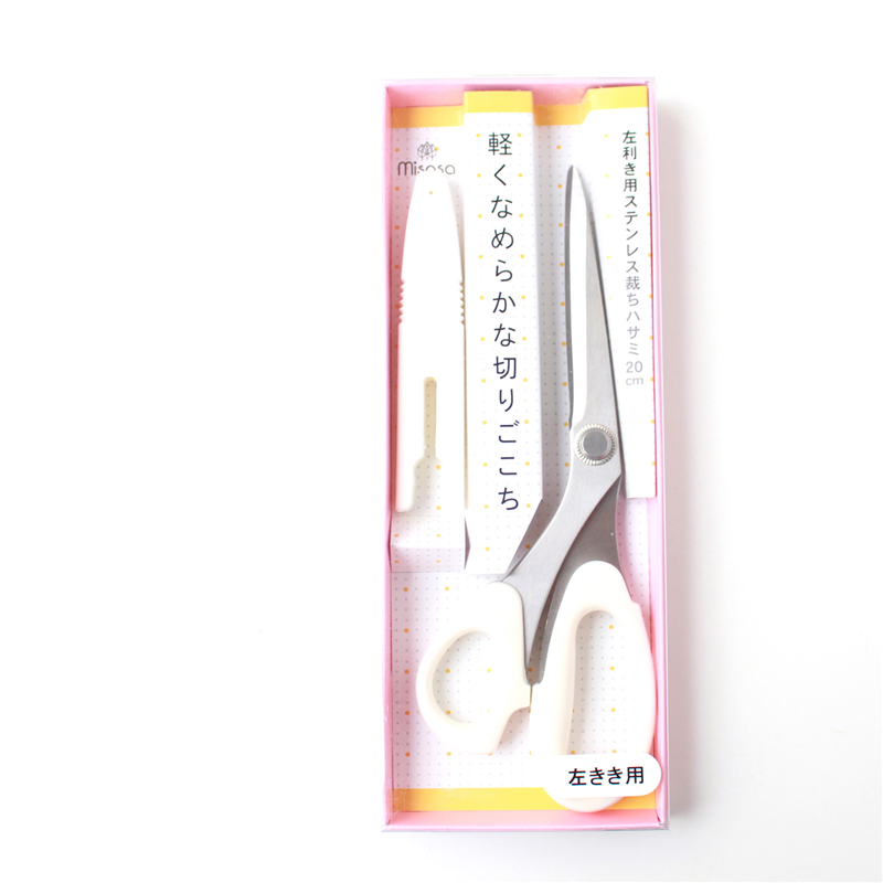 ミササ 左利き用ステンレス裁ちはさみ20cm 白 キャップ付き 1丁 MIS8198 1個（ご注文単位1個）【直送品】