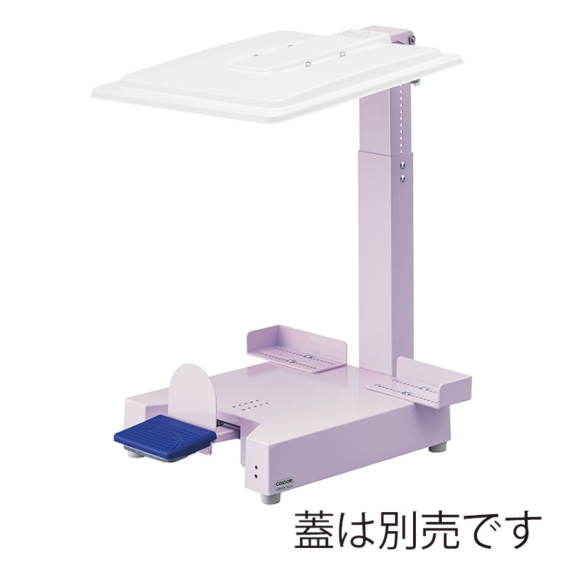 山崎産業 医療廃棄物容器ホルダー SK-F 本体 YD-146L-ID 1台(ご注文単位1台)【直送品】