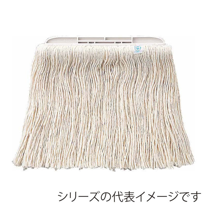 山崎産業 コンドル 糸ラーグ バイフク ＃8 260g ホワイト MO599-260X-MB-W 1枚（ご注文単位20枚）【直送品】