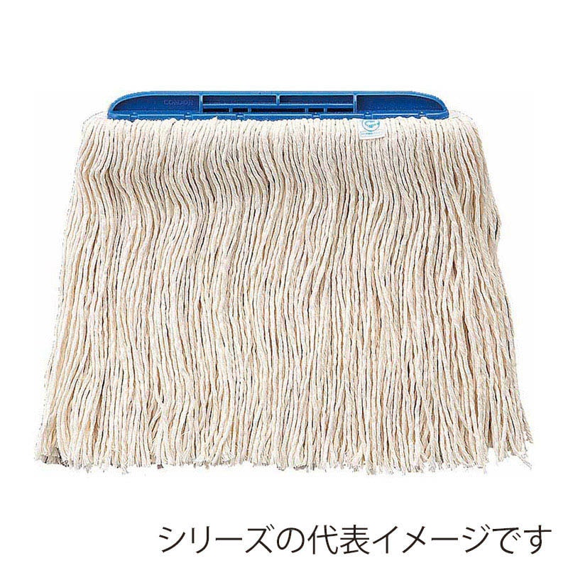 山崎産業 コンドル 糸ラーグ バイフク ＃8 300g ブルー MO599-300X-MB-BL 1枚（ご注文単位20枚）【直送品】
