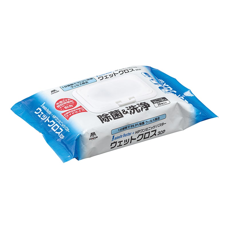山崎産業 HP ワンミニッツバスター ウエットクロス 30枚入 MO738-000X-MB 1袋(ご注文単位30袋)【直送品】