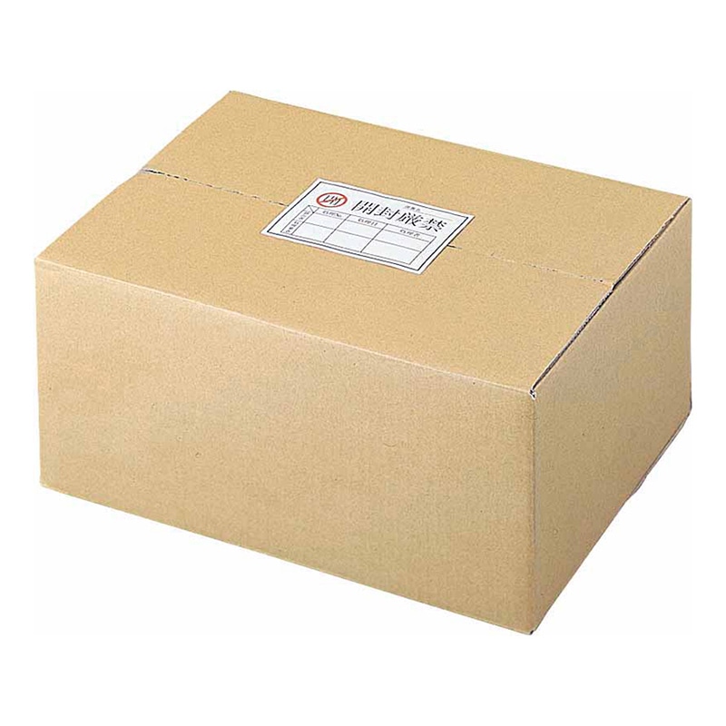 山崎産業 機密文書回収ボックス用ケース A3 10枚入 YW-172L-PA 1箱（ご注文単位1箱）【直送品】