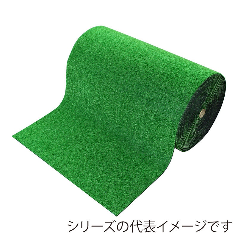 ワタナベ工業 人工芝 タフト芝ロールタイプ 透水・裏面耐水仕様 7.5mmパイル 幅91cm×20m WTH-750-91-20 1巻(ご注文単位1巻)【直送品】