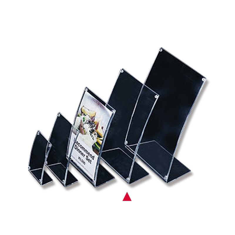 友屋 カードスタンド アールマグ B5 30883 1枚(ご注文単位1枚)【直送品】