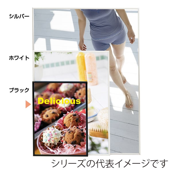 友屋 ワンプッシュパネル A1 BK ブラック 53722A1B 1枚（ご注文単位1枚）【直送品】