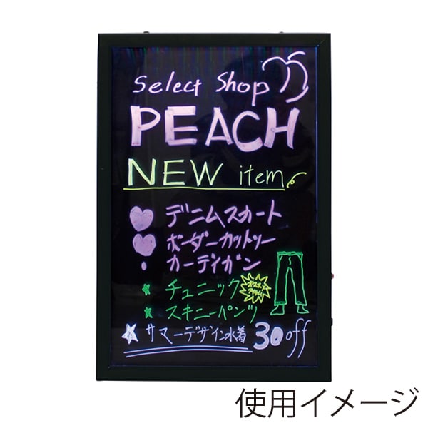 友屋 スパークボード 400×600 32435 1枚(ご注文単位1枚)【直送品】