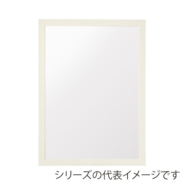 ホワイト