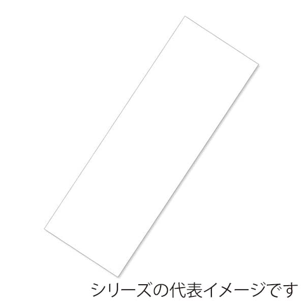 友屋 ニューイージーシステムパネル PVCパネル W674mm 55446-5＊ 1枚（ご注文単位1枚）【直送品】