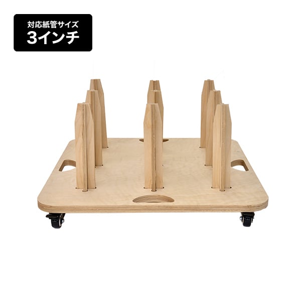 友屋 メディアストックスタンド 3インチ 9本キャスター 63004-02 1台（ご注文単位1台）【直送品】