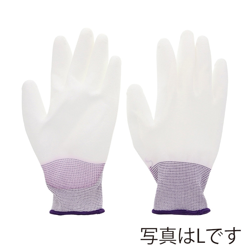 ホーケングローブ すべり止め手袋 ライトパーム #200 S 10双入 1パック(ご注文単位20パック)【直送品】
