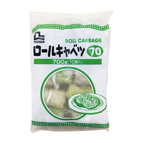 ロールキャベツ 70g×10個 冷凍 1個※軽(ご注文単位1個)※注文上限数12まで【直送品】