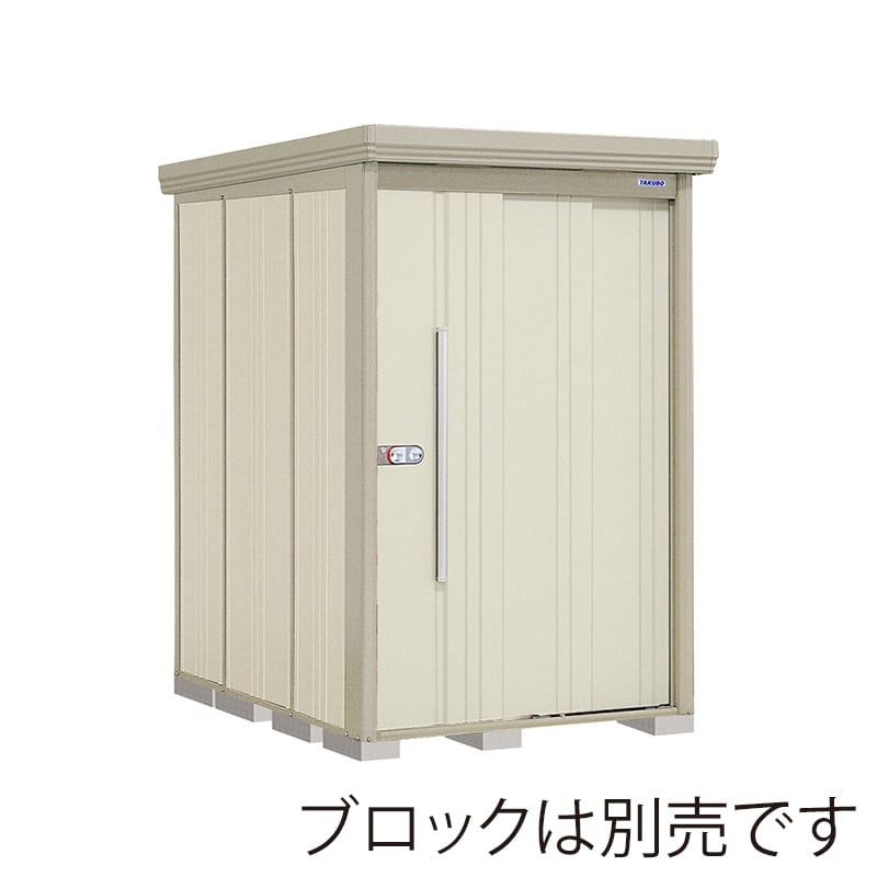 田窪工業所 中・大型物置 Mr.ストックマン ダンディ 一般・多雪兼用 標準屋根 背面棚 ND-1319W ムーンホワイト 1台(ご注文単位1台)【直送品】