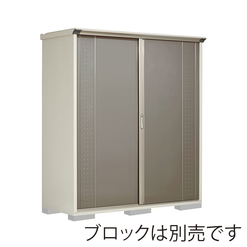 田窪工業所 小型物置 グランプレステージ ジャンプ 全面棚タイプ 本体ムーンホワイト GP-197HFCB カーボンブラウン 1台(ご注文単位1台)【直送品】