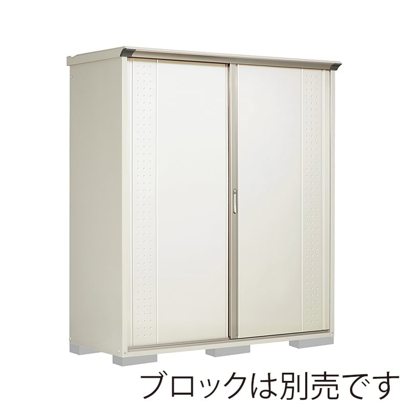 田窪工業所 小型物置 グランプレステージ ジャンプ 全面棚タイプ 本体ムーンホワイト GP-197HFMW ムーンホワイト 1台(ご注文単位1台)【直送品】