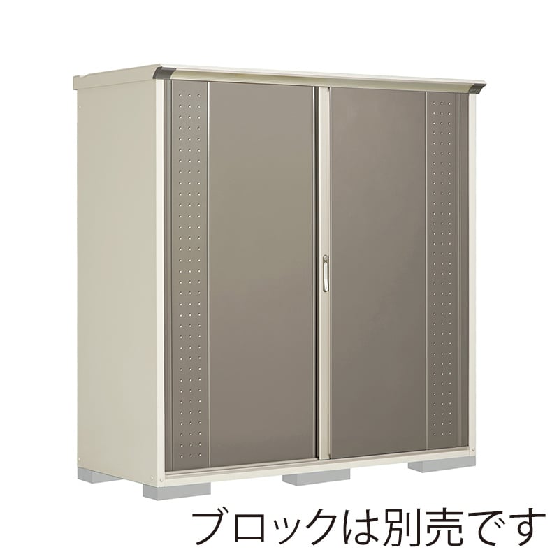 田窪工業所 小型物置 グランプレステージ ジャンプ 全面棚タイプ 本体ムーンホワイト GP-197AFCB カーボンブラウン 1台(ご注文単位1台)【直送品】