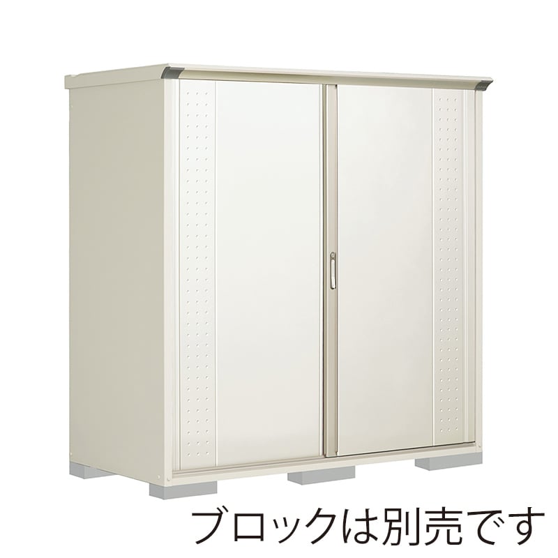 田窪工業所 小型物置 グランプレステージ ジャンプ 全面棚タイプ 本体ムーンホワイト GP-199AFMW ムーンホワイト 1台(ご注文単位1台)【直送品】