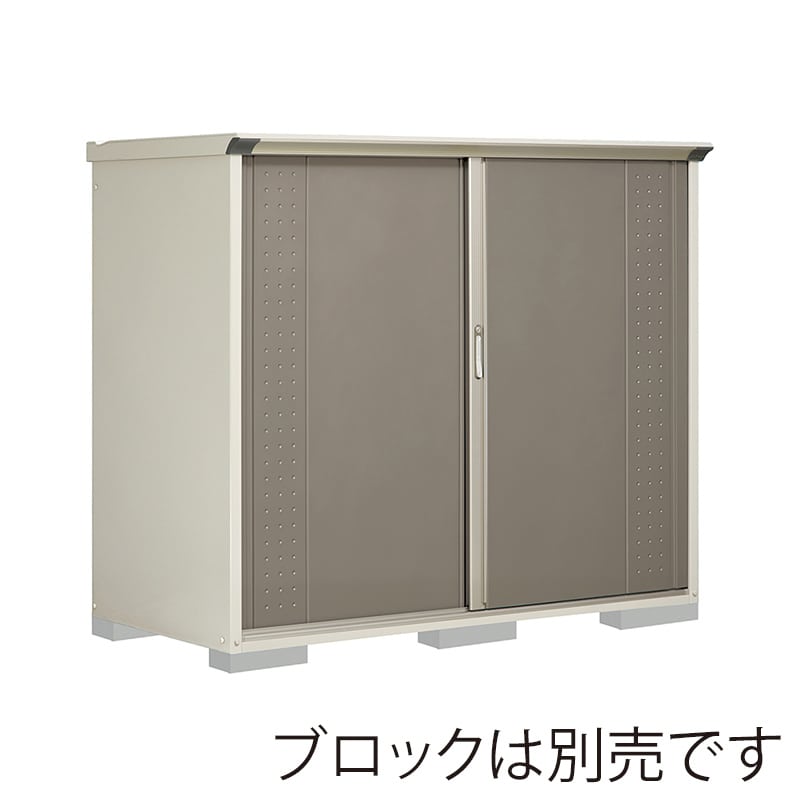 田窪工業所 小型物置 グランプレステージ ジャンプ 全面棚タイプ 本体ムーンホワイト GP-199BFCB カーボンブラウン 1台(ご注文単位1台)【直送品】