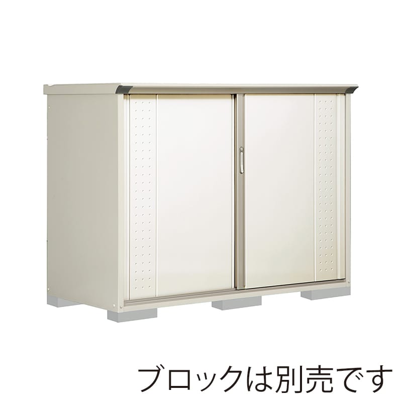田窪工業所 小型物置 グランプレステージ ジャンプ 全面棚タイプ 本体ムーンホワイト GP-199CFMW ムーンホワイト 1台(ご注文単位1台)【直送品】