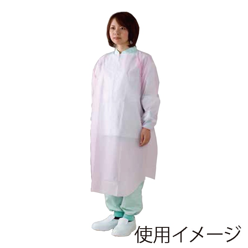 川西工業 ガードファイン袖付きエプロン ピンク 4447 1箱(ご注文単位20箱)【直送品】