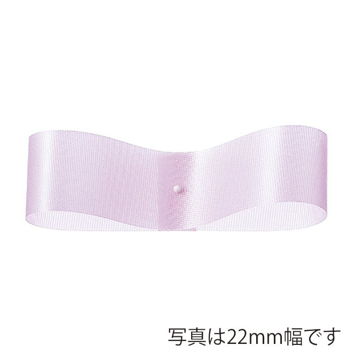 東京リボン リボン　サテンフラリスト　08210 11×92 #41　ライラック 1巻（ご注文単位1巻）【直送品】