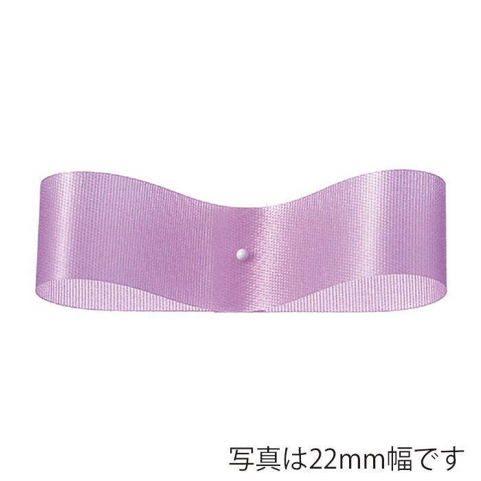 東京リボン リボン　サテンフラリスト　08210 11×92 #66　モーヴ 1巻（ご注文単位1巻）【直送品】