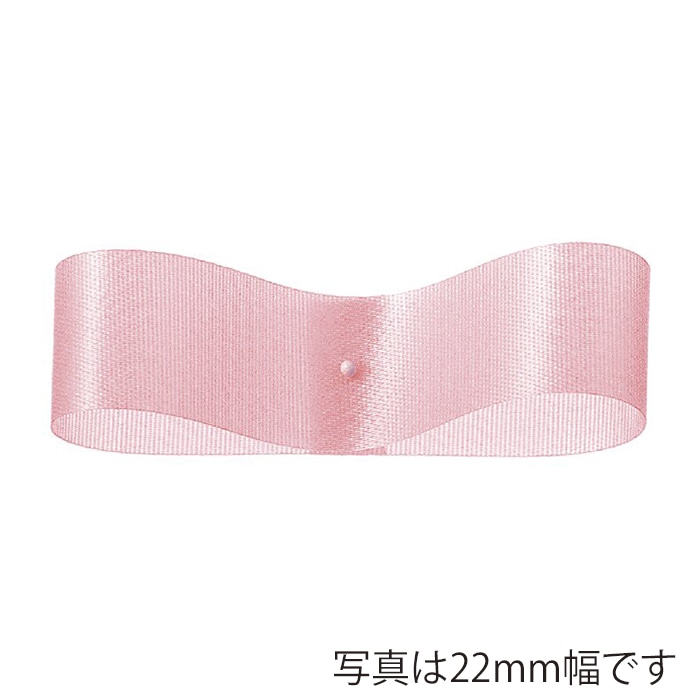 東京リボン リボン　サテンフラリスト　08210 11×92 #69　キャンディピンク 1巻（ご注文単位1巻）【直送品】