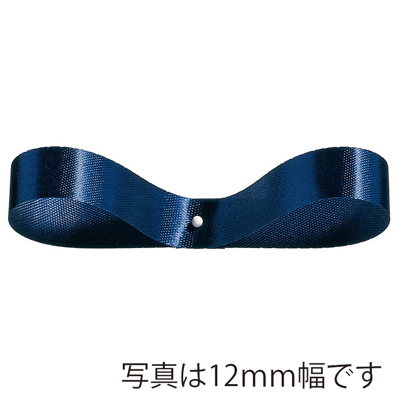 東京リボン リボン エクセルサテン 03200 18×100 #15 1巻(ご注文単位1巻)【直送品】