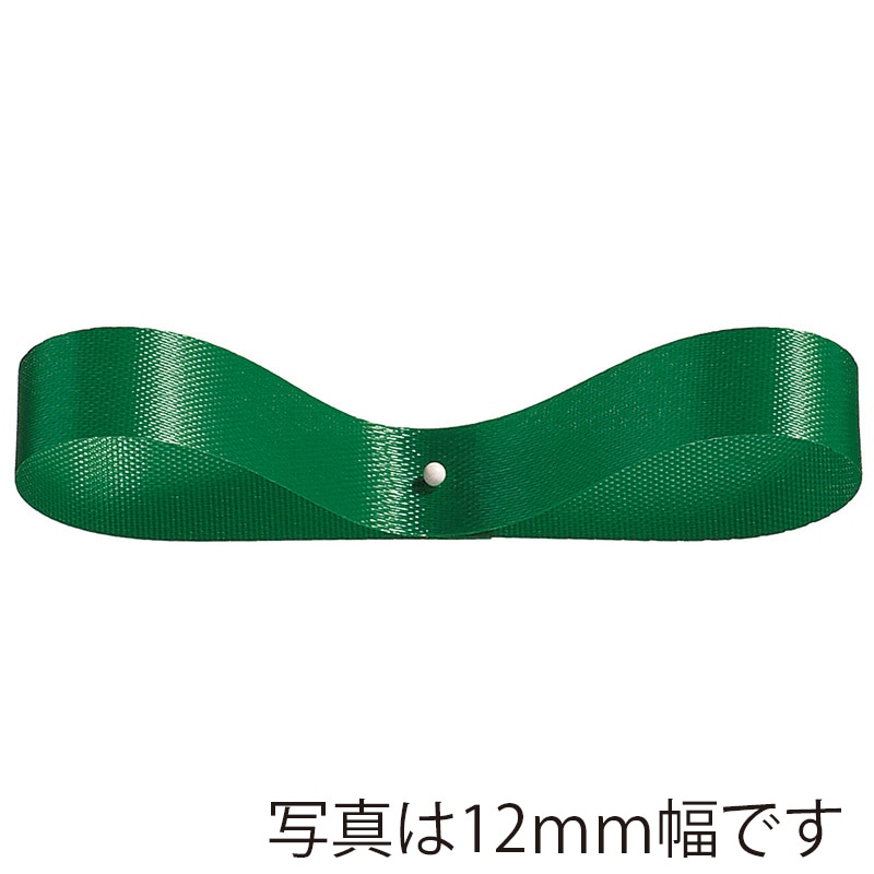 東京リボン リボン エクセルサテン 03200 18×100 #16 1巻(ご注文単位1巻)【直送品】