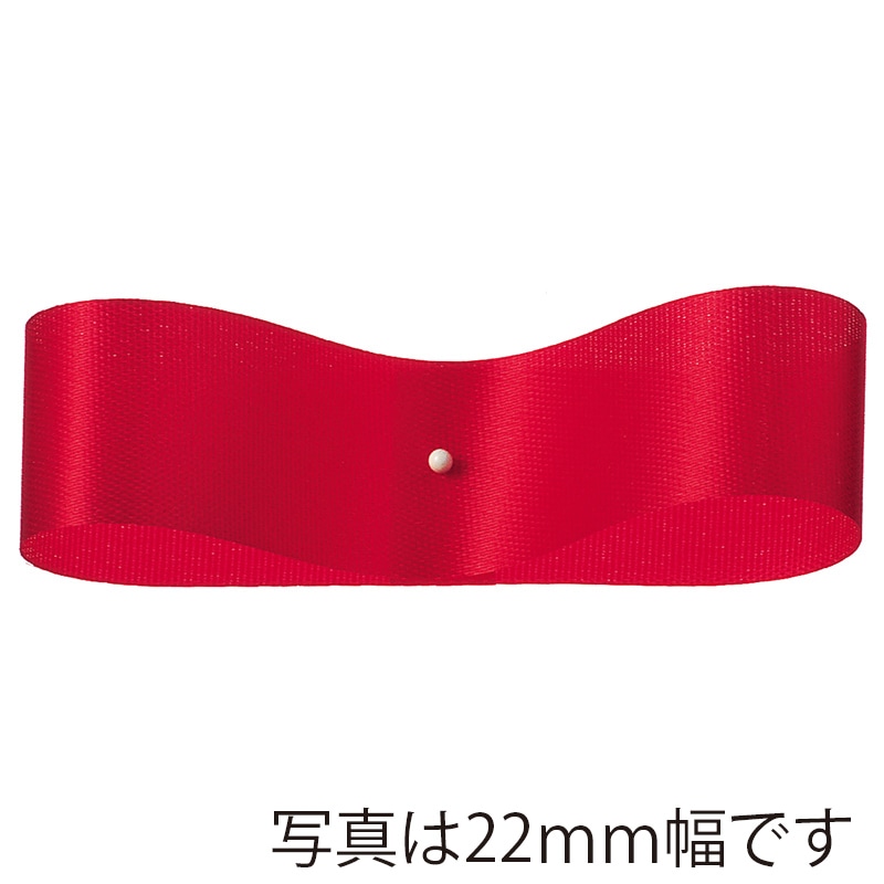#47 ﾚｯﾄﾞ