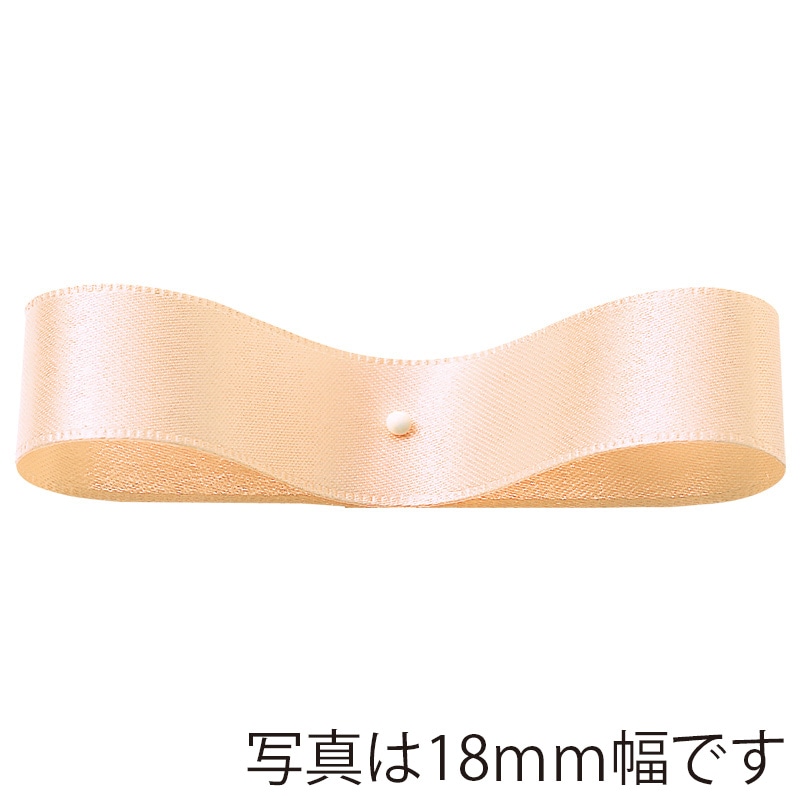 #13　ピーチベージュ