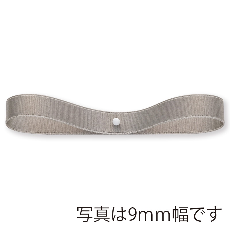 東京リボン リボン ダブルラスターサテン 34020 4×30 #56 1巻(ご注文単位1巻)【直送品】
