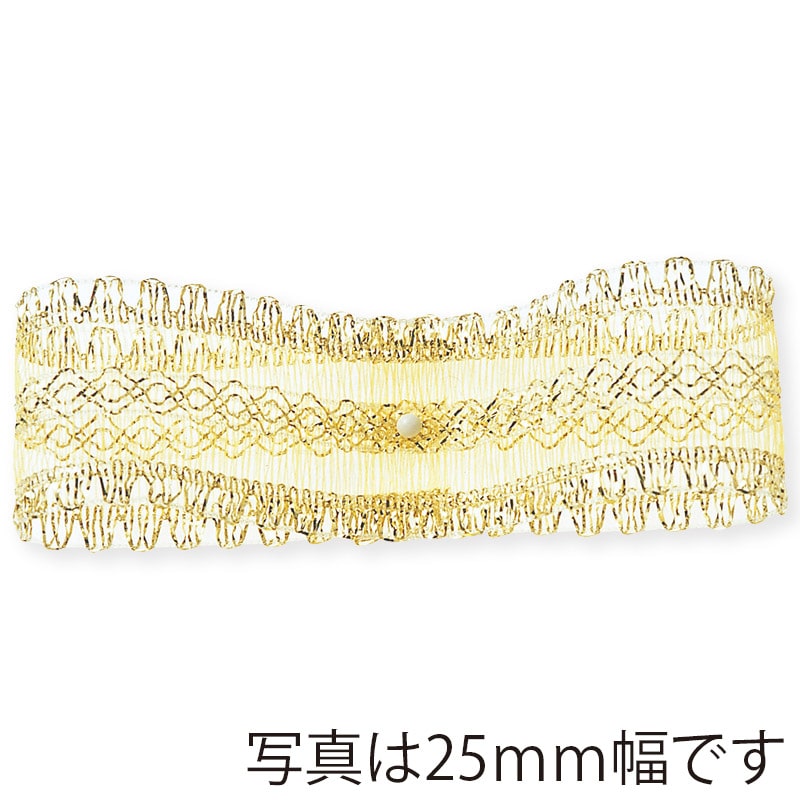 東京リボン リボン デイジーレース 36800 15×30 #44 ホワイトゴールド 1巻(ご注文単位1巻)【直送品】