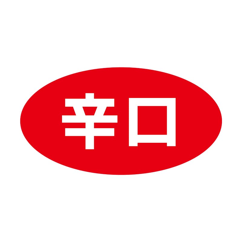 ヒカリ紙工 シール SMラベル 1000枚入 イ3974 辛口 1袋(ご注文単位1袋)【直送品】