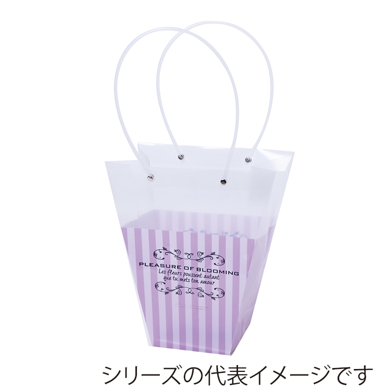 ヒルトップ PPギフトバッグ 4号用　バイオレットボーダー PB40C 1個（ご注文単位10個）【直送品】
