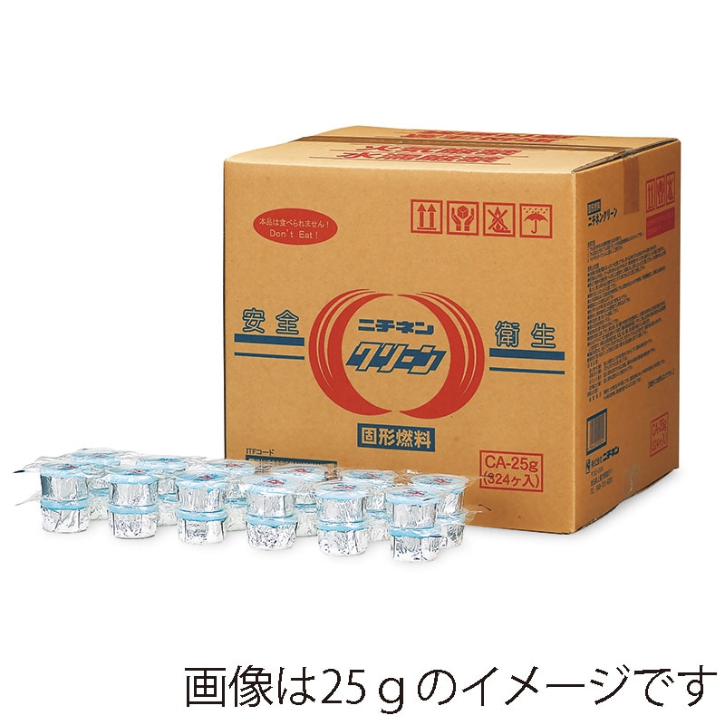 ニチネン 固形燃料　クリーンCA 30g 8007 1箱（ご注文単位1箱）【直送品】