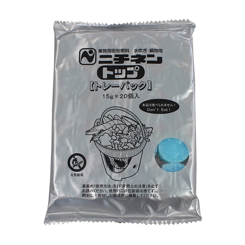 ニチネン 固形燃料　トップトレーパックA 15g 21001 1箱（ご注文単位1箱）【直送品】