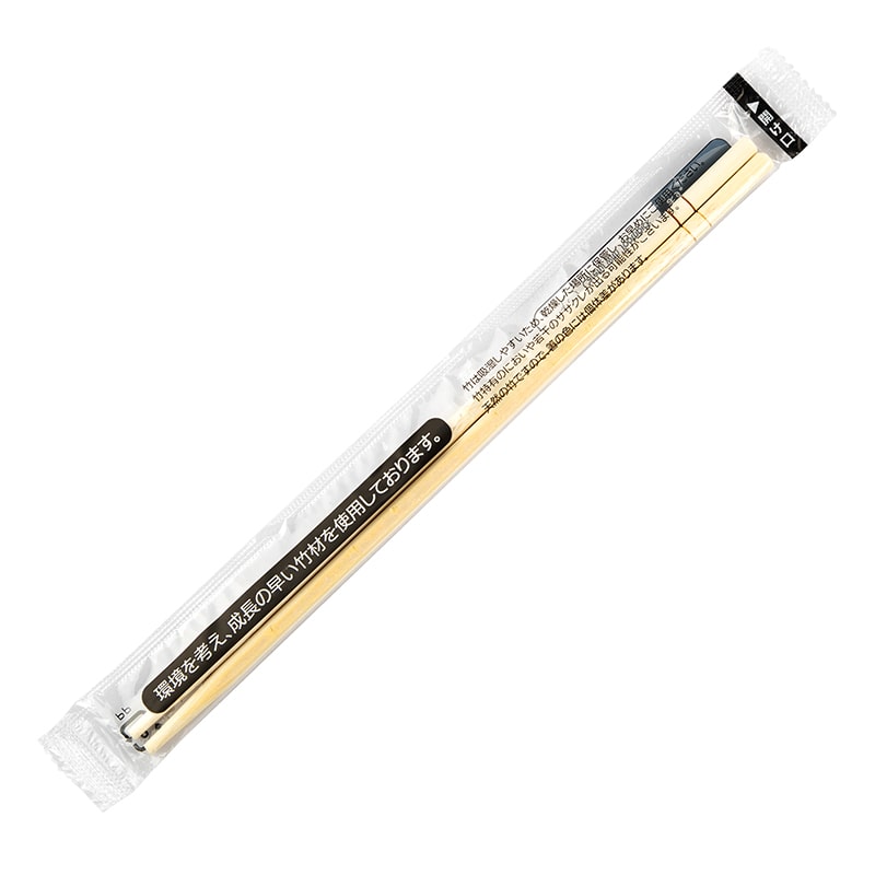 コンドル産業 GV竹丸箸ECO OP完封箸 8寸 つま楊枝入り 100膳/袋