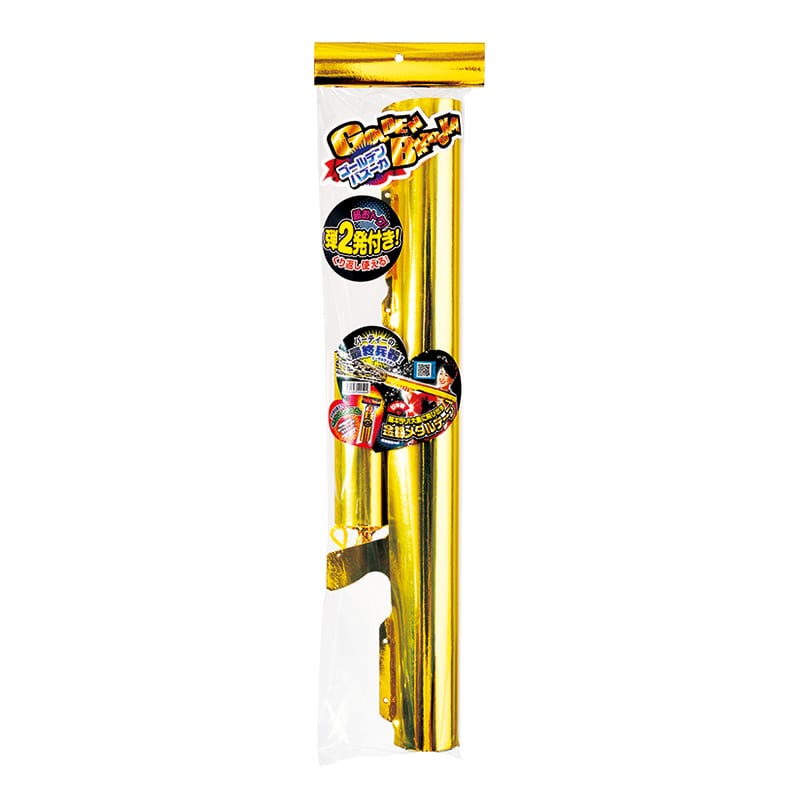 カネコ クラッカー ゴールデンバズーカ CR-43 1個（ご注文単位5個）【直送品】