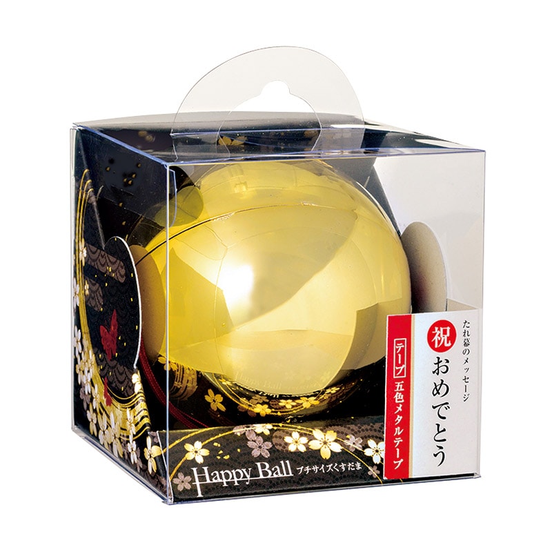 カネコ くす玉 ハッピーボール無地たれ幕付 HB-4 1個(ご注文単位24個)【直送品】