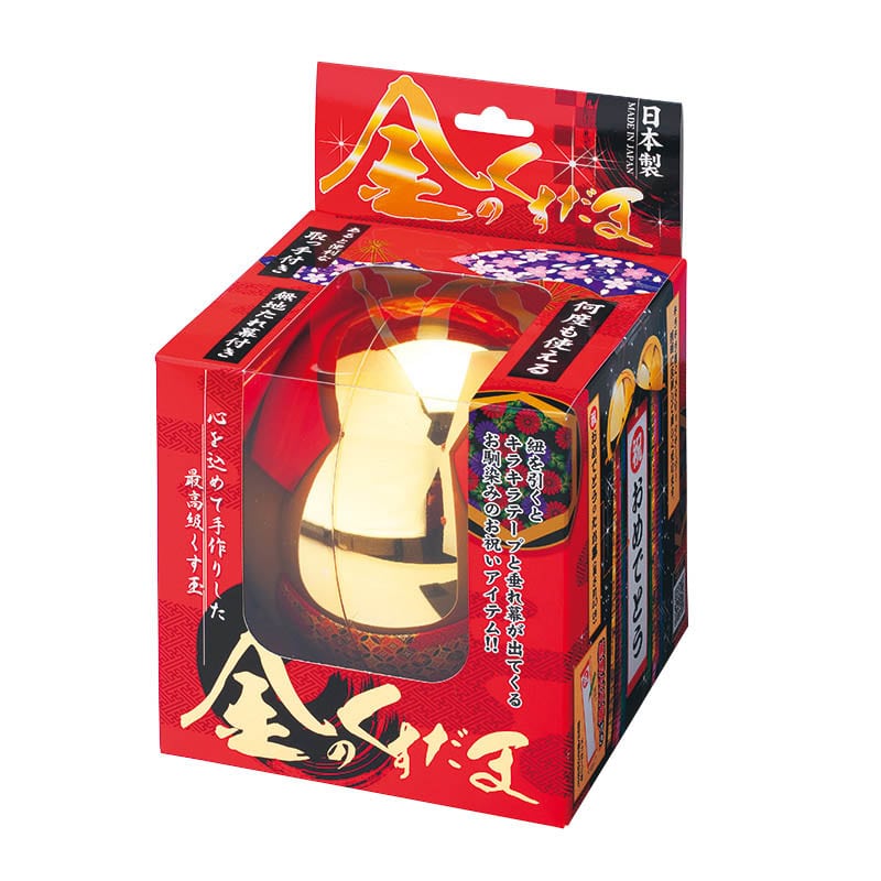 カネコ くす玉 金のくすだま GDK-1 1個(ご注文単位10個)【直送品】