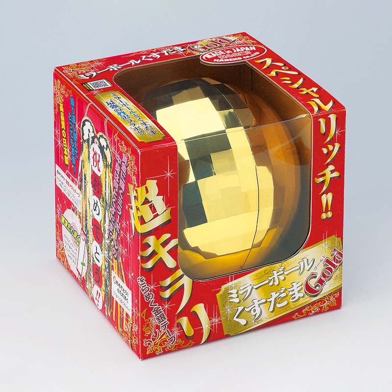 カネコ くす玉 ゴールデンミラーボールくす玉 MBK-G 1個(ご注文単位4個)【直送品】