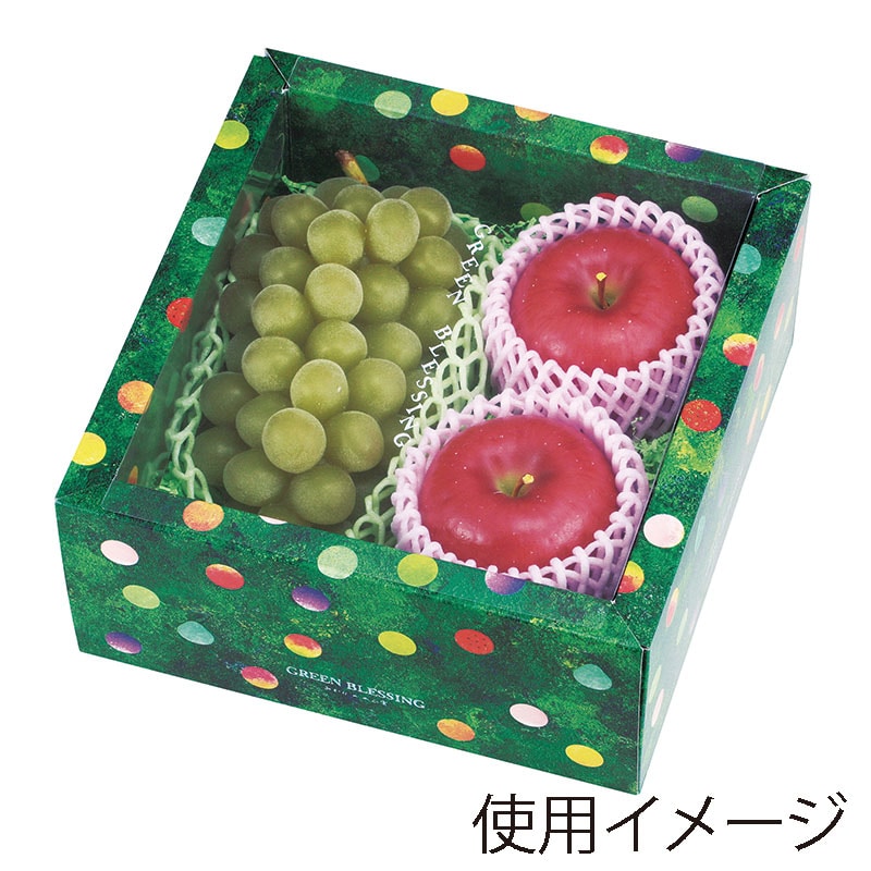 ヤマニパッケージ ギフト箱　みどりのめぐ実 210角　グリーン L-2322 10枚/束（ご注文単位10束）【直送品】